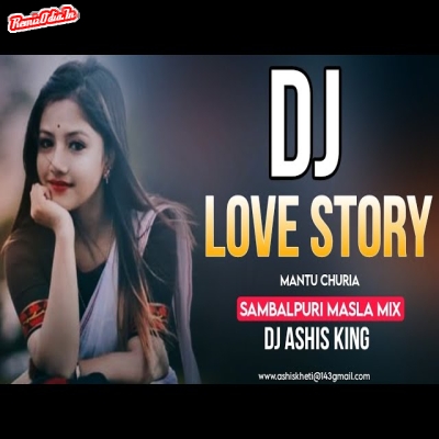 Love Story Sambalpuri Dj Remix
